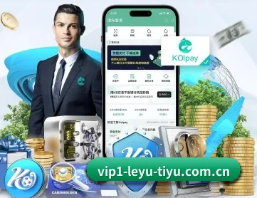 乐鱼体育下载 APP